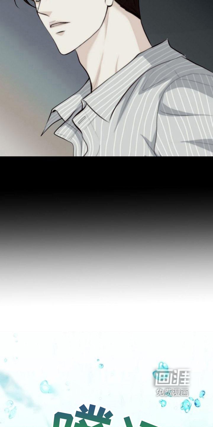 第24章：见朋友