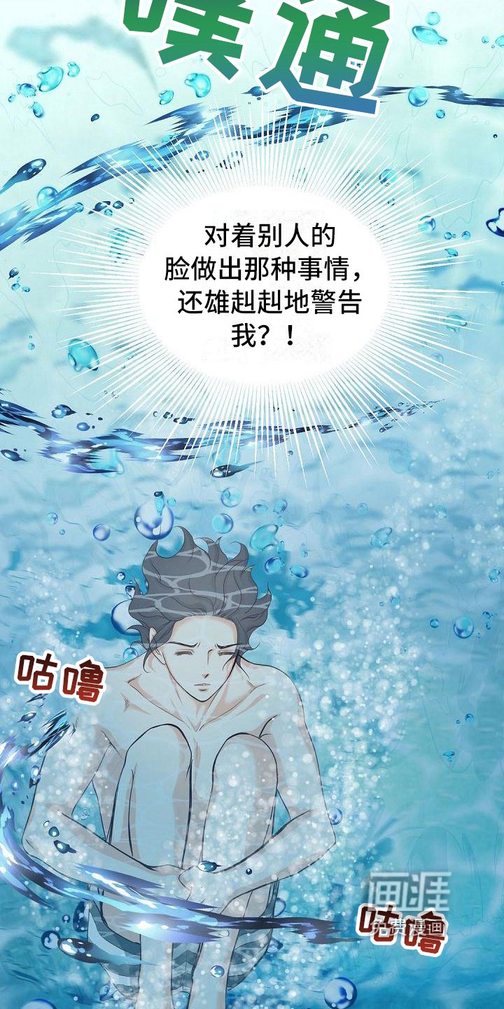 第24章：见朋友