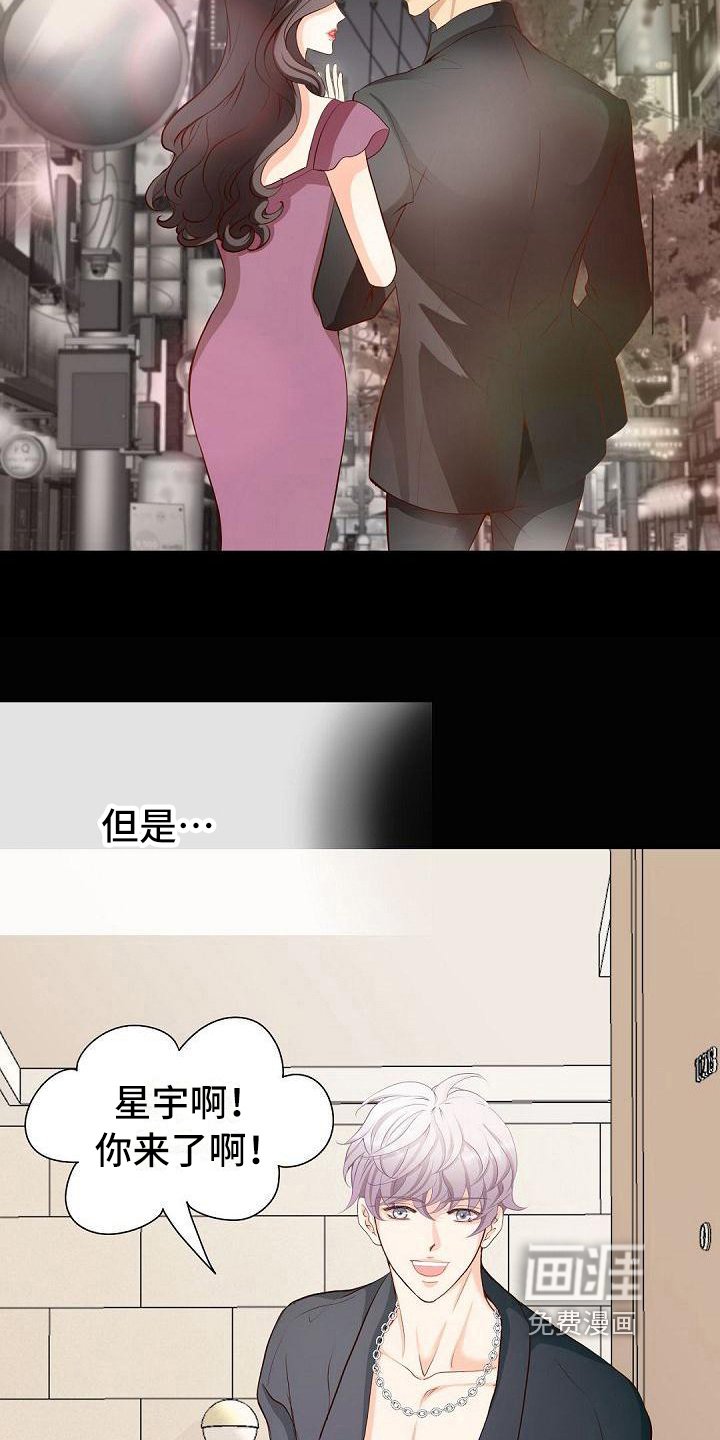第25章：选择