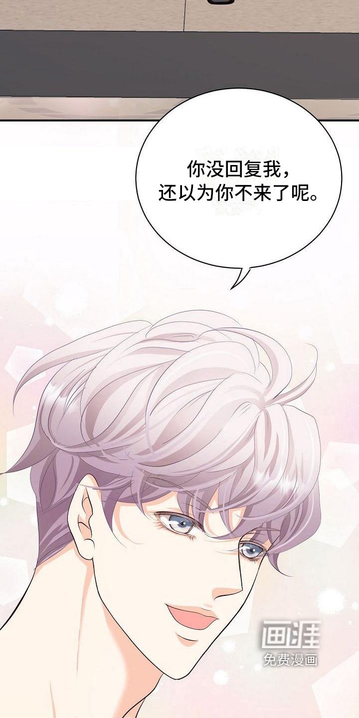 第25章：选择