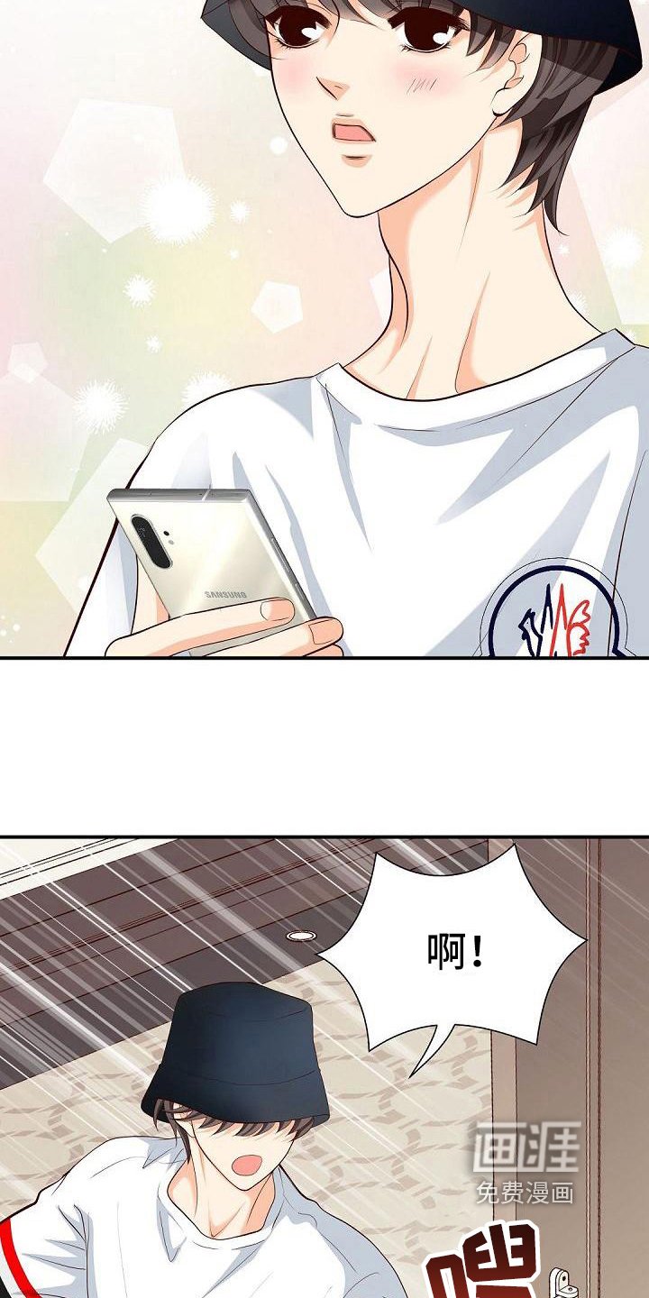 第25章：选择