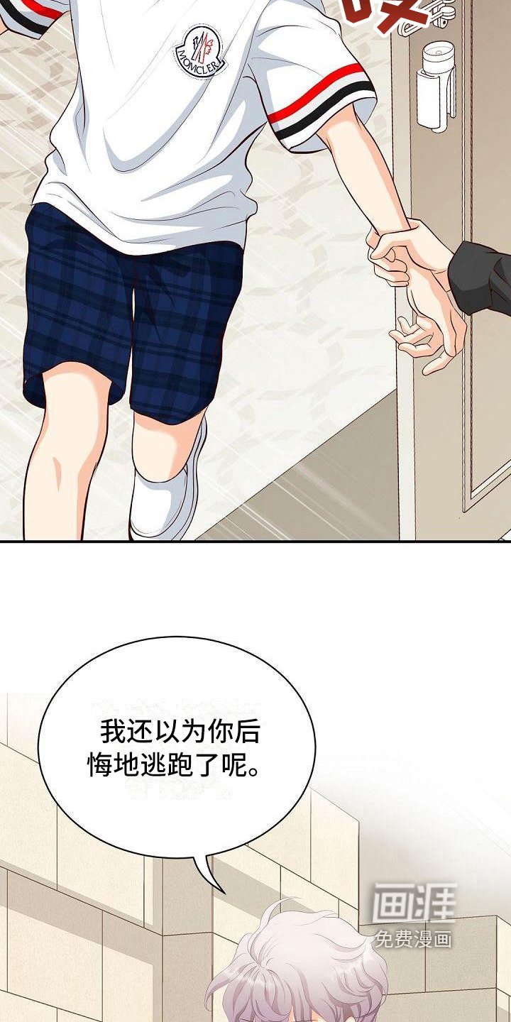 第25章：选择