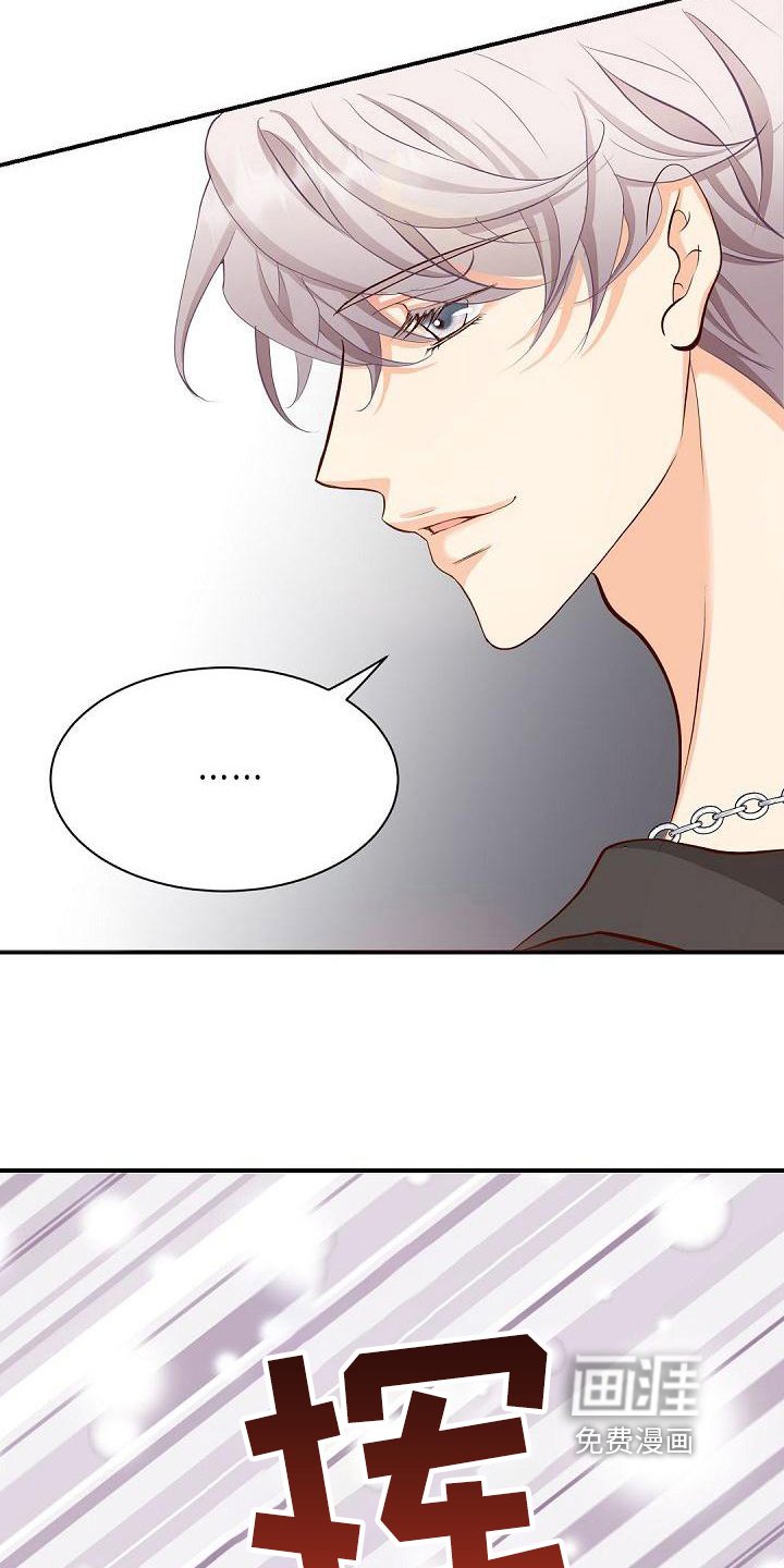 第26章：支持