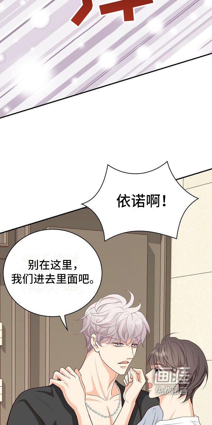 第26章：支持