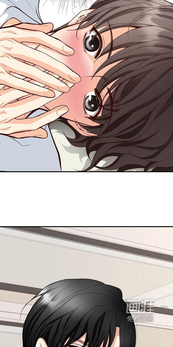第28章：一起玩