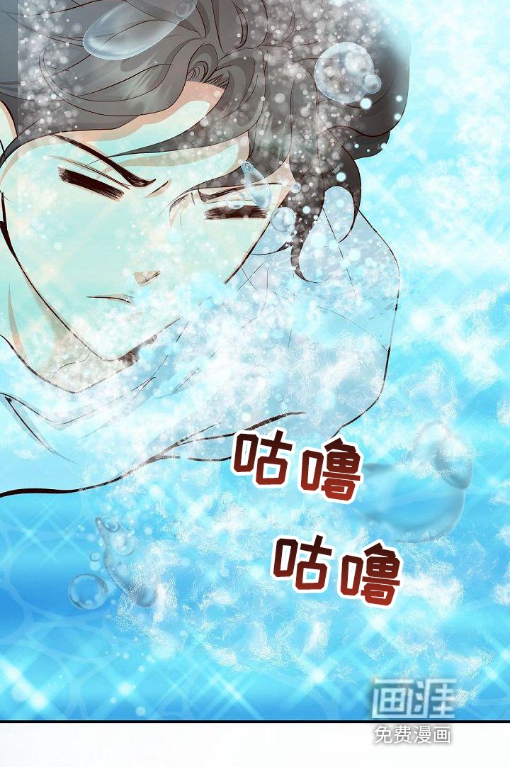 第29章：紧急情况