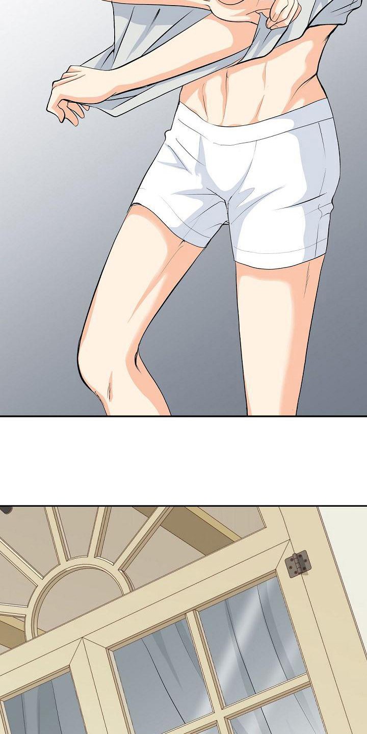 第3章：印象
