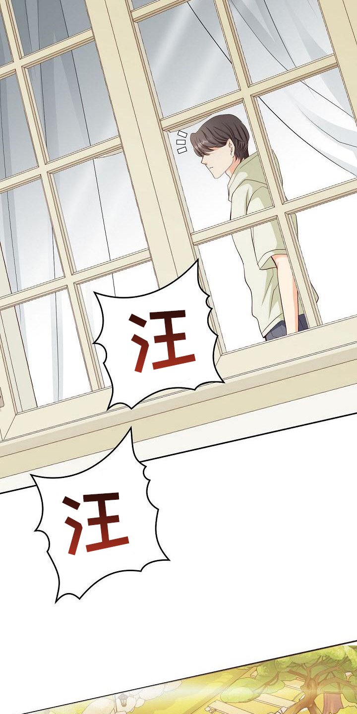 第3章：印象