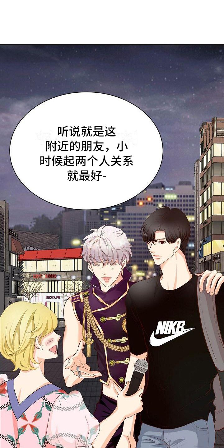 第3章：印象