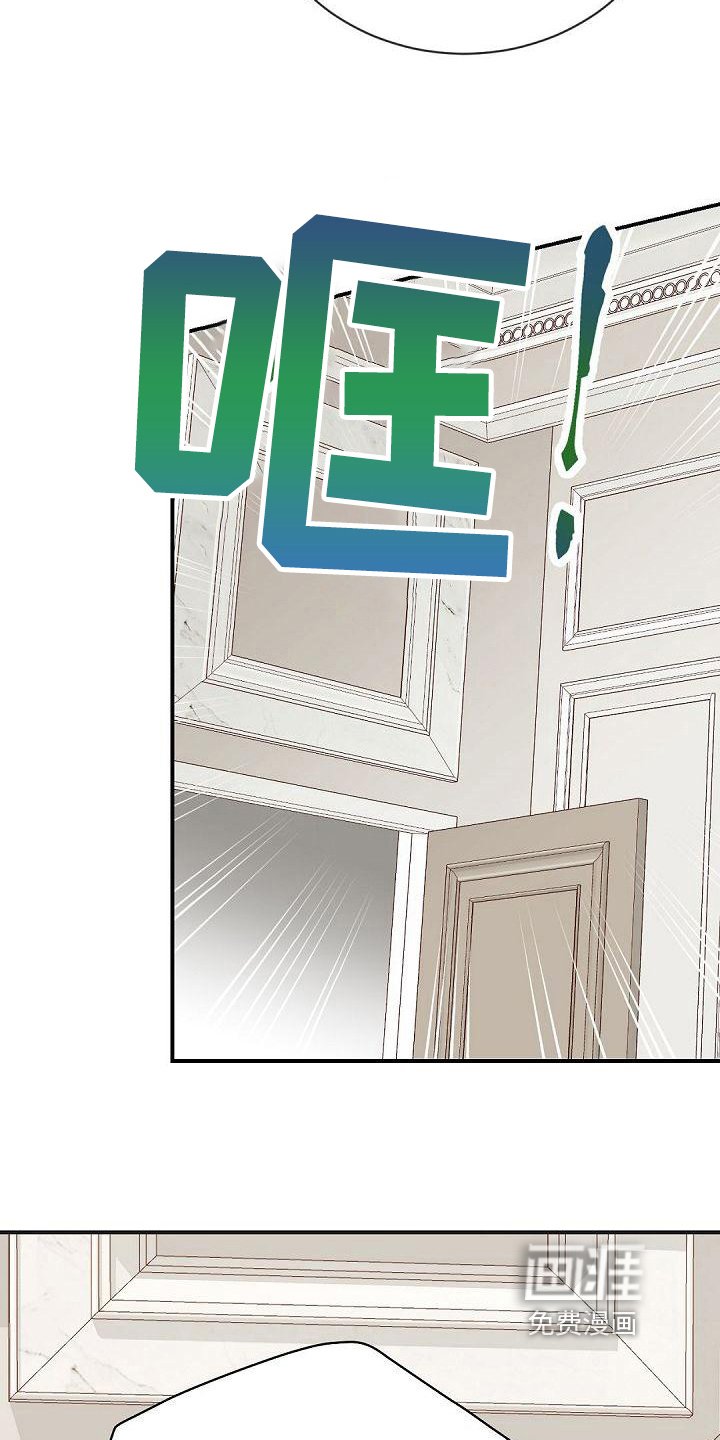 第35章：生拉硬拽