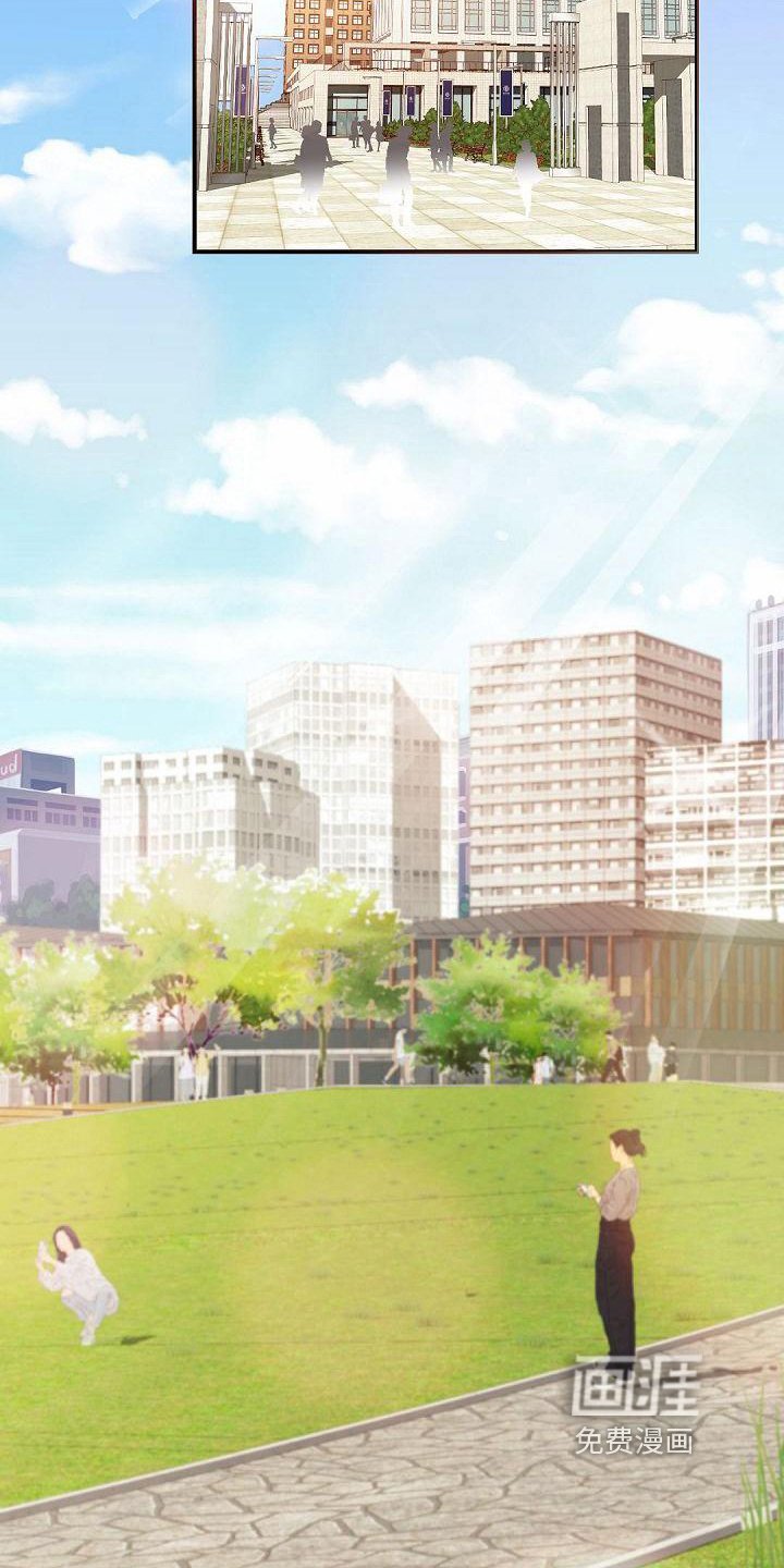 第43章：留念