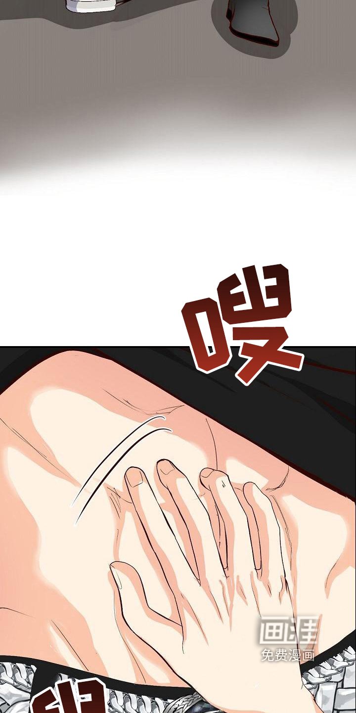 第46章：还衣服