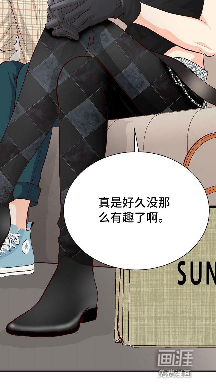 第46章：还衣服