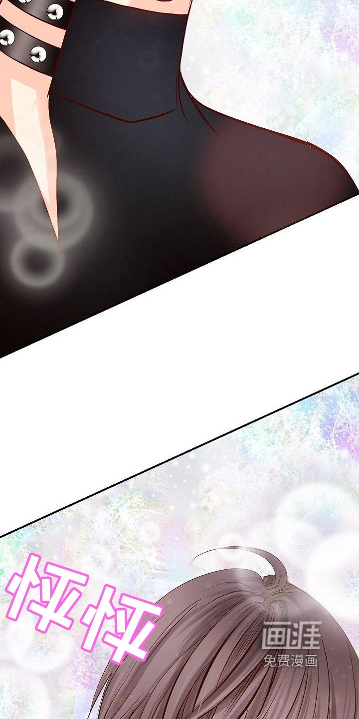 第47章：好好相处