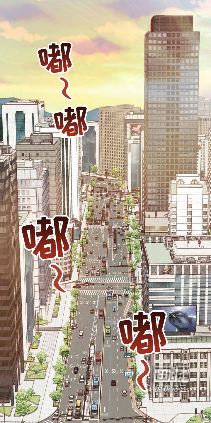第47章：好好相处