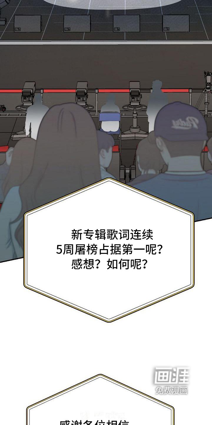 第48章：节目