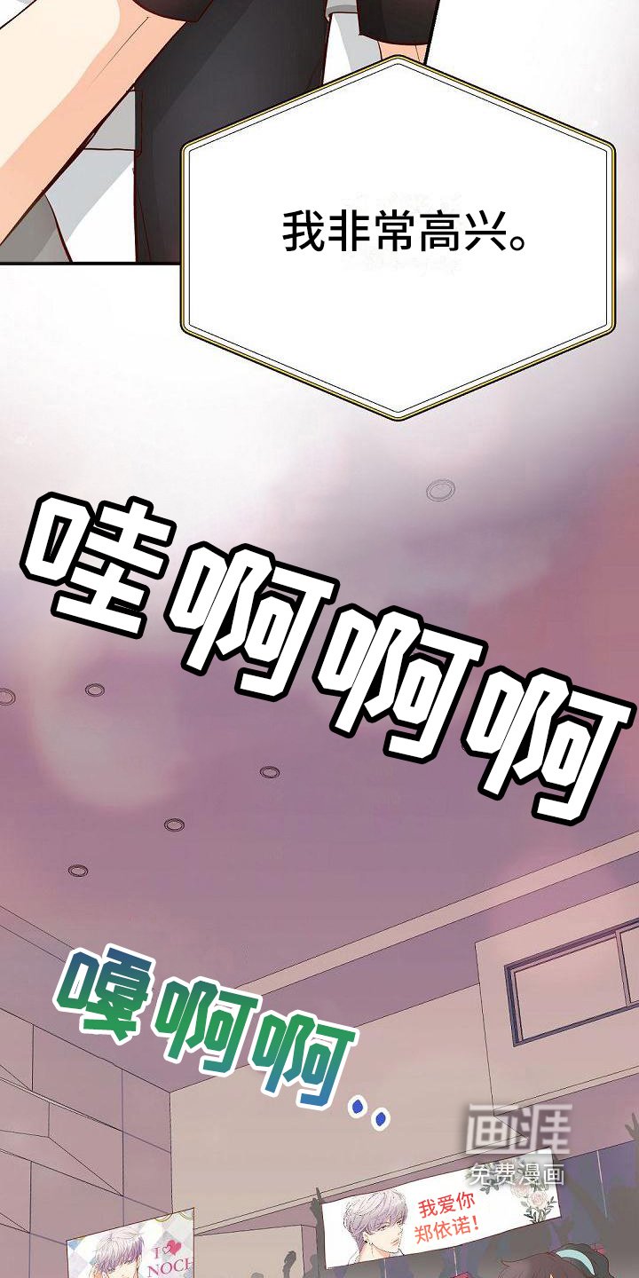第48章：节目