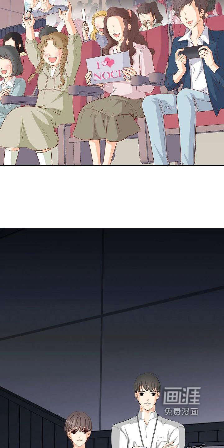 第48章：节目