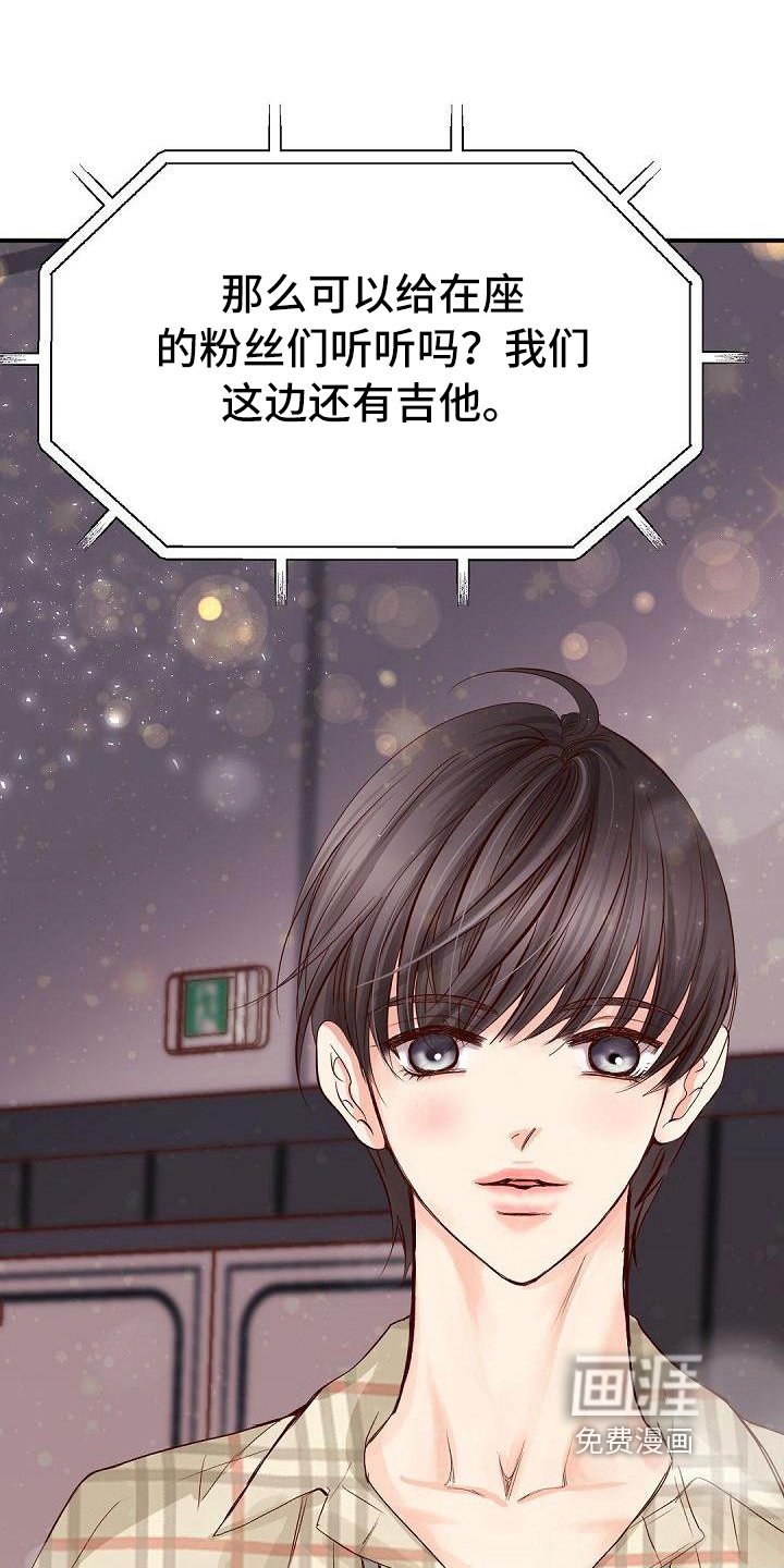 第48章：节目