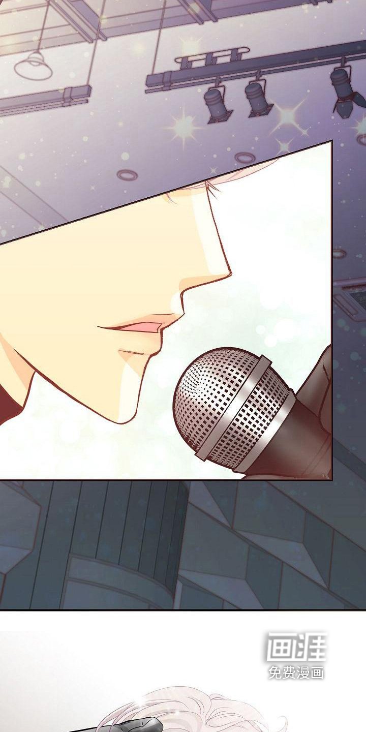 第49章：表演