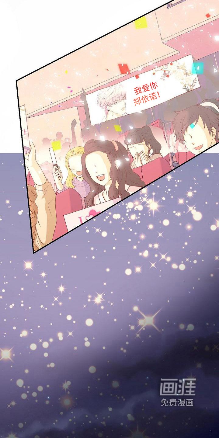 第49章：表演