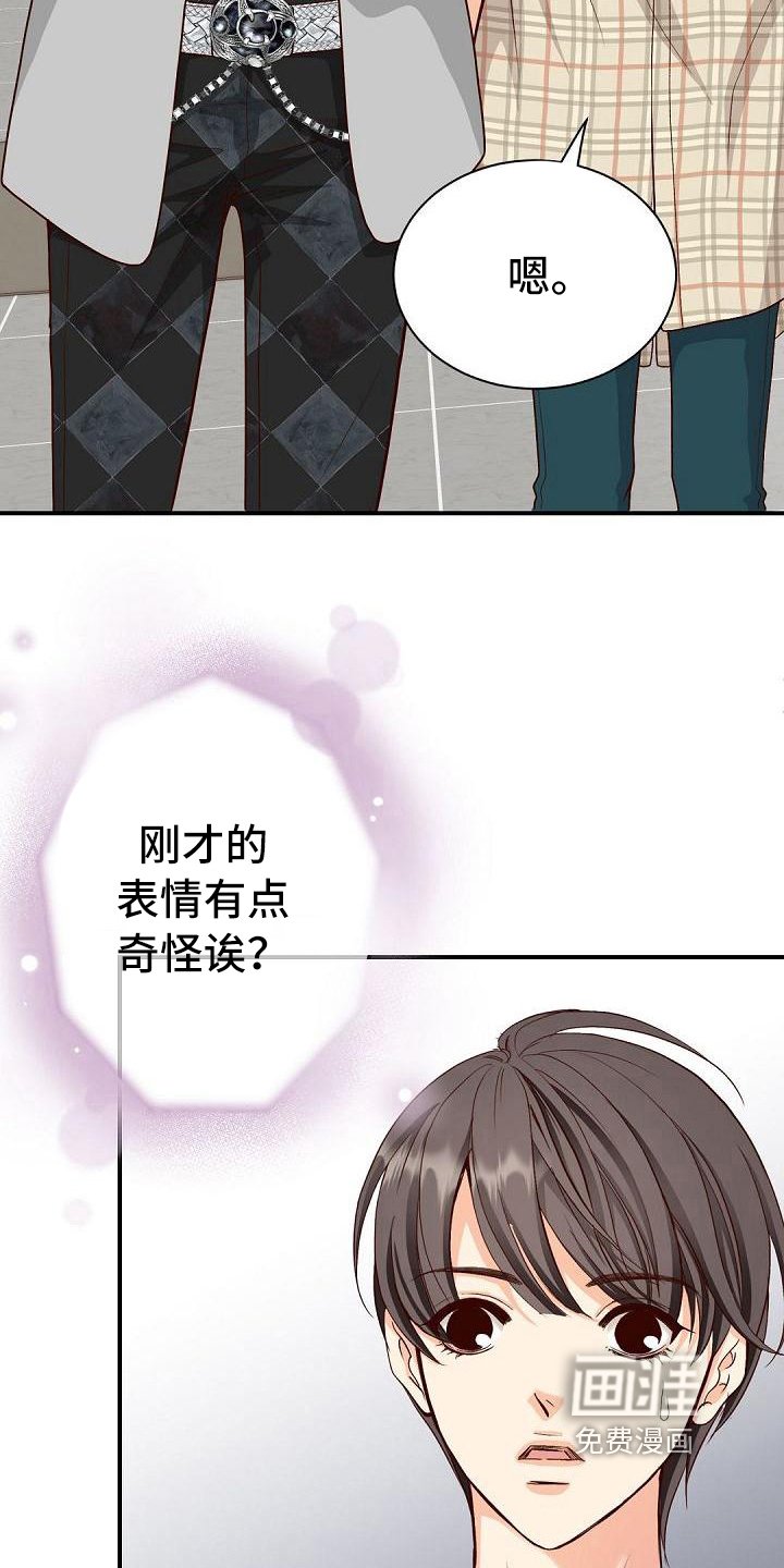 第50章：快递