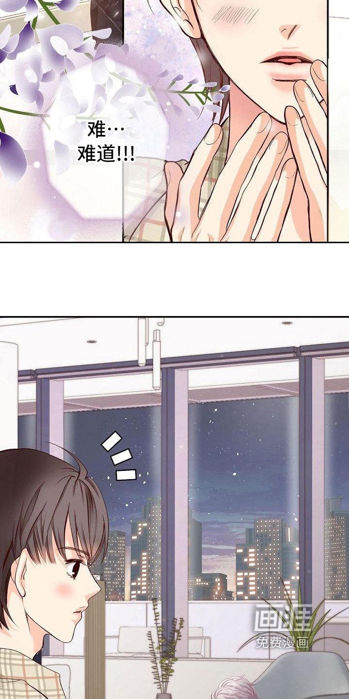 第50章：快递