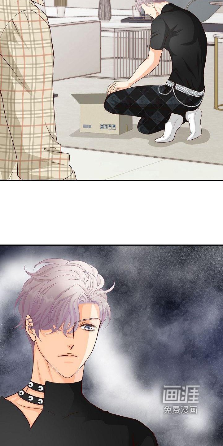 第50章：快递