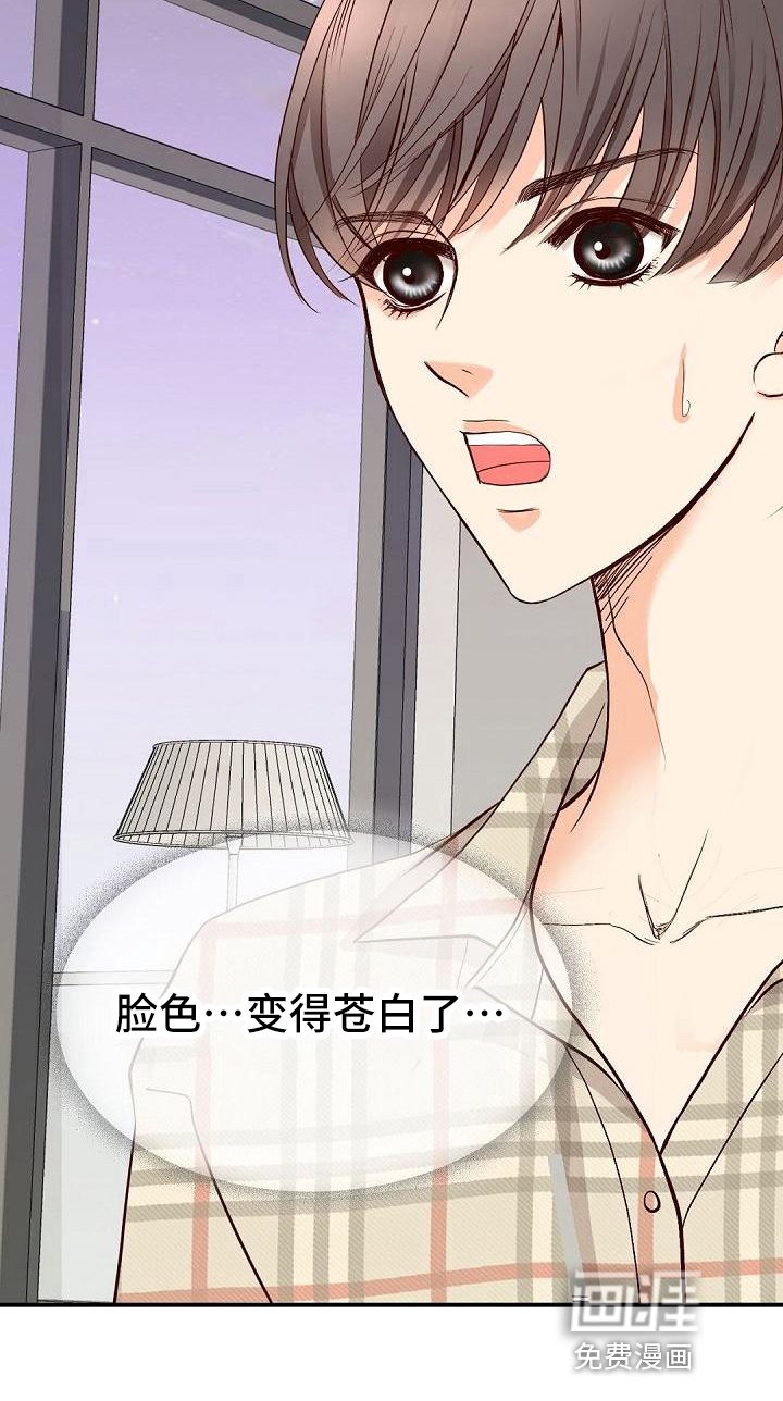 第50章：快递