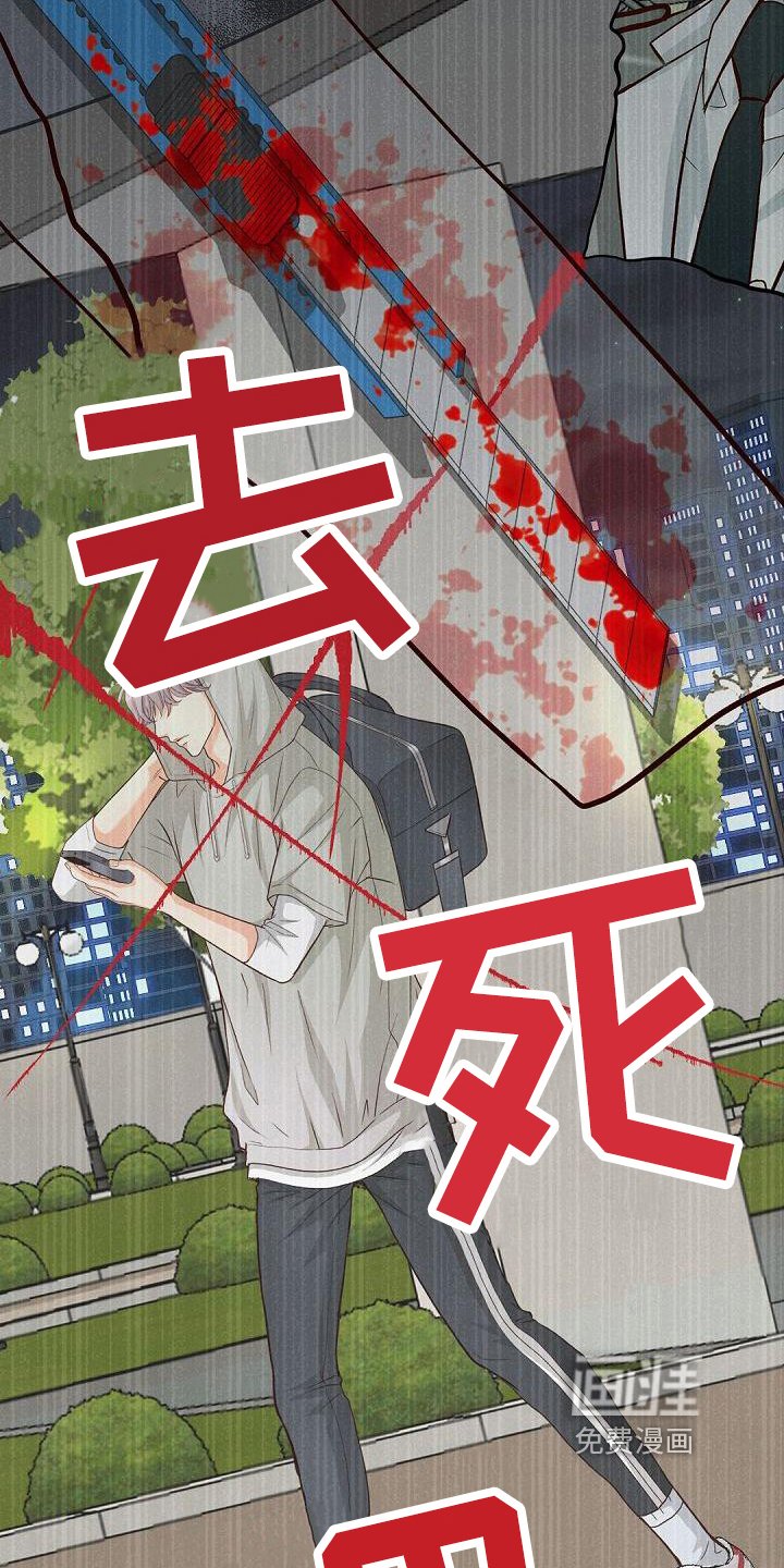 第51章：原因