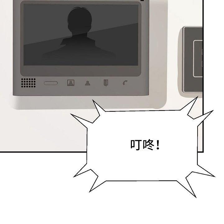 第51章：原因