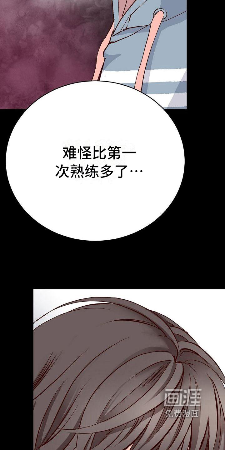 第55章：针对