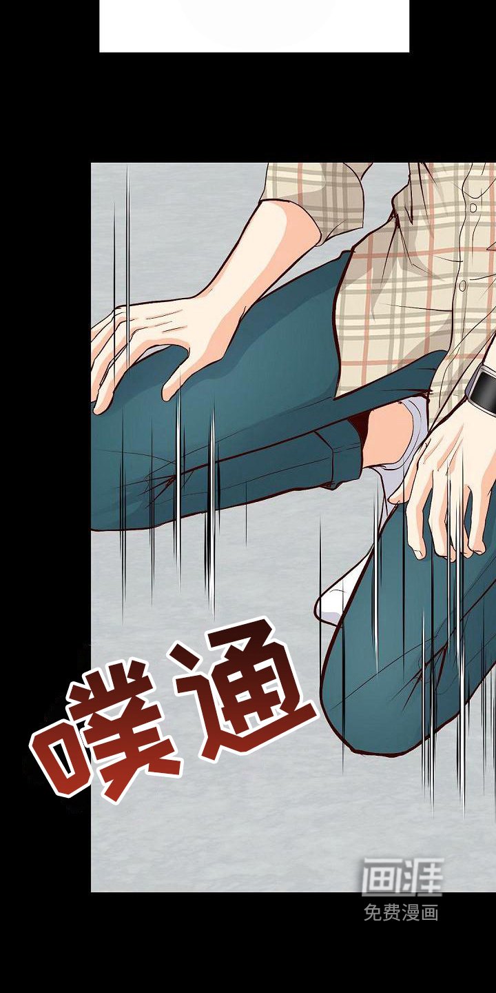 第56章：阻止