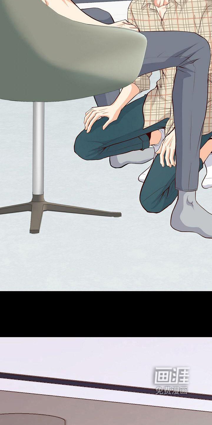 第56章：阻止