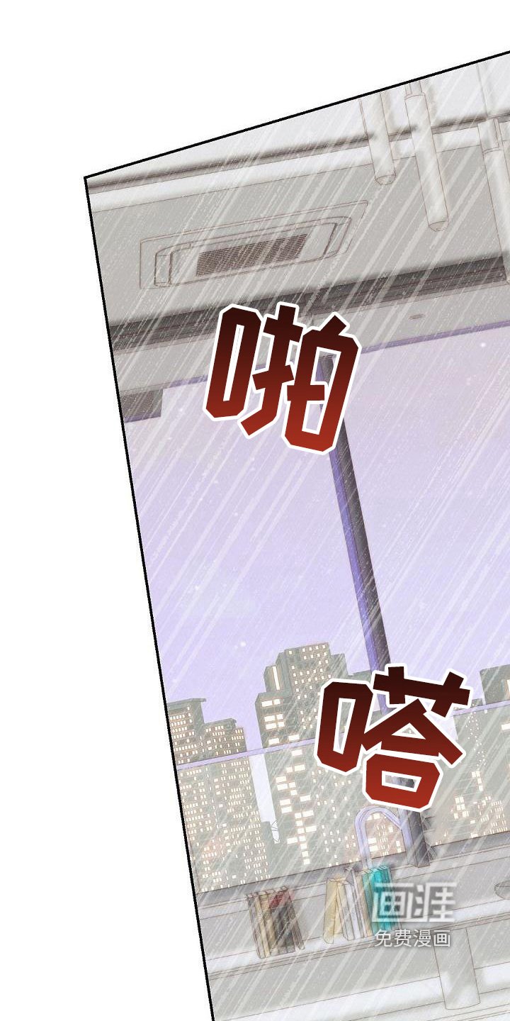 第58章：巴掌