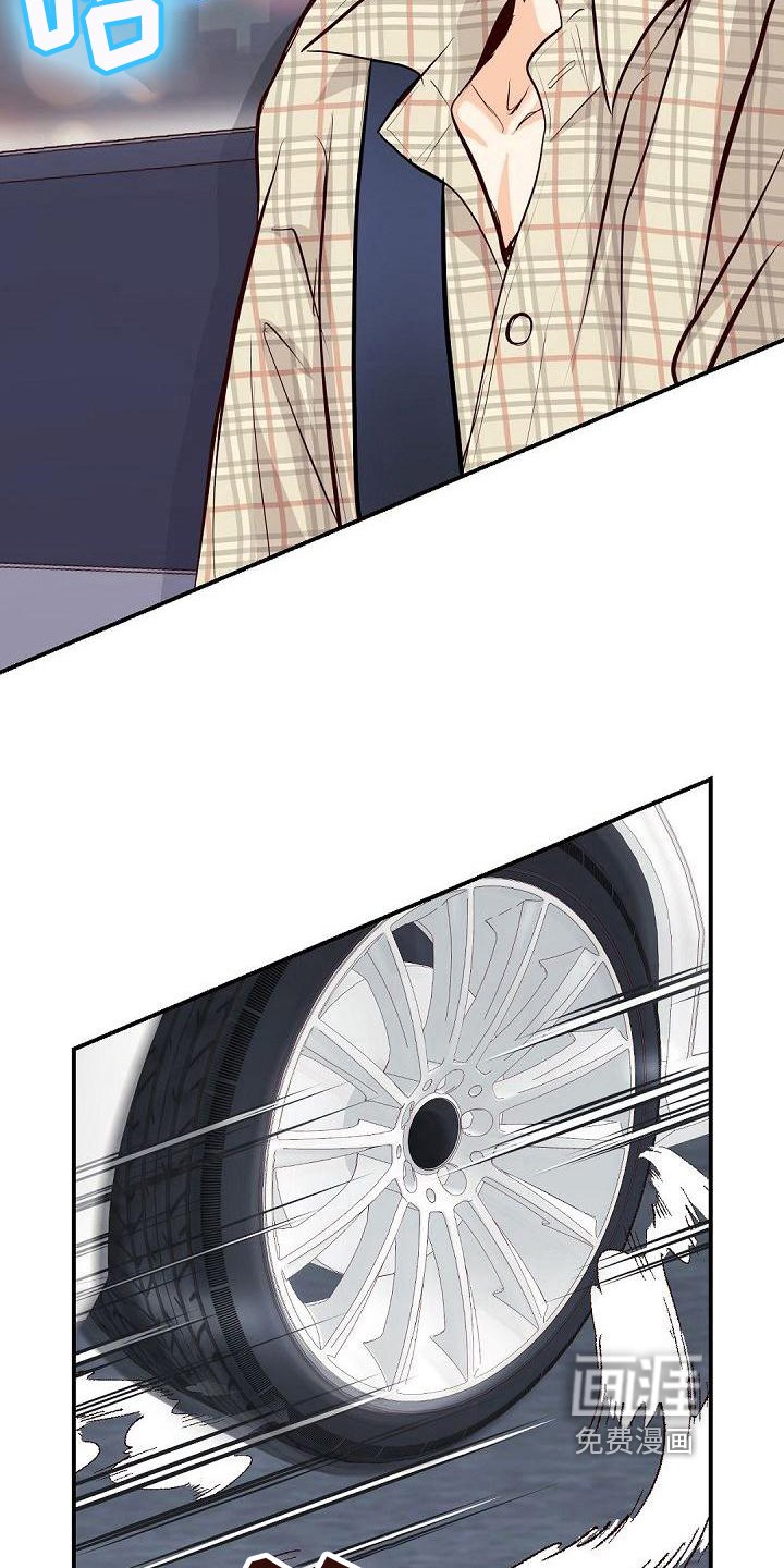 第63章：原因