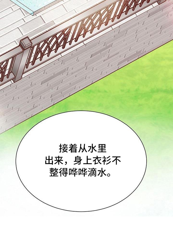 第63章：原因