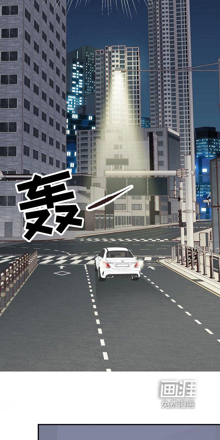 第64章：告白