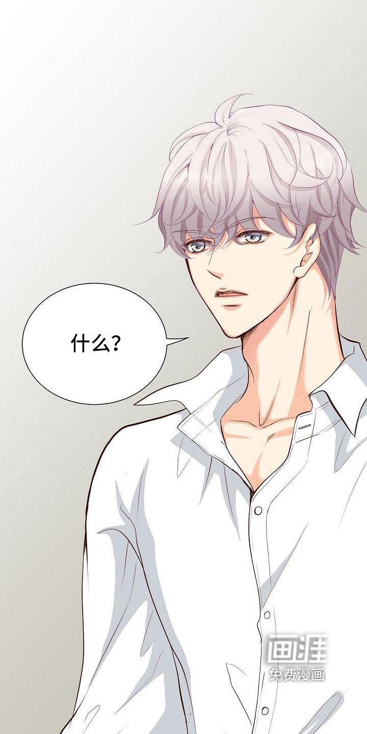 第65章：拉开距离