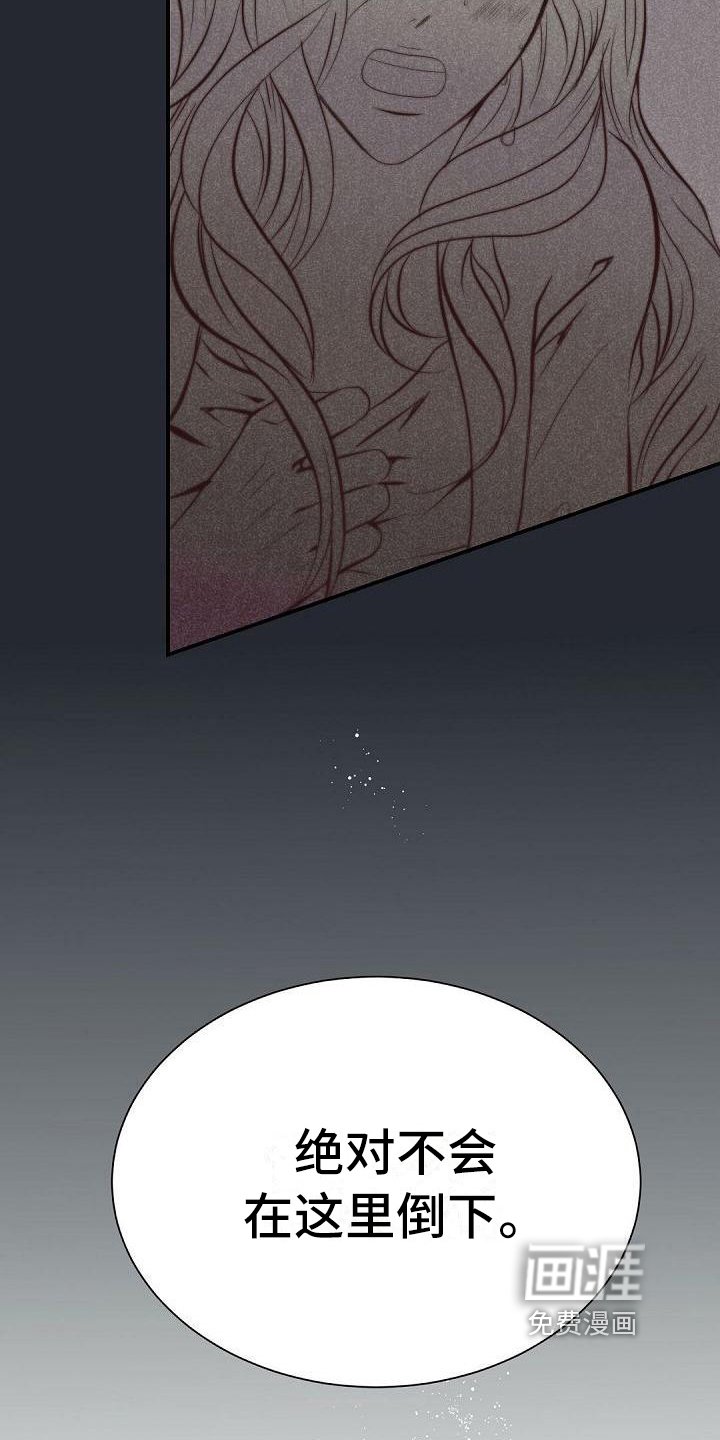 第66章：招人嫌