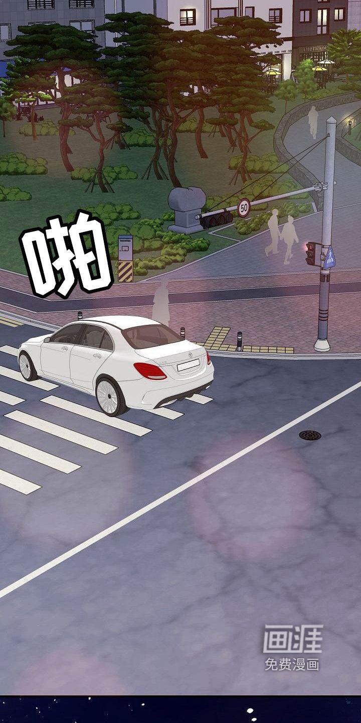 第66章：招人嫌