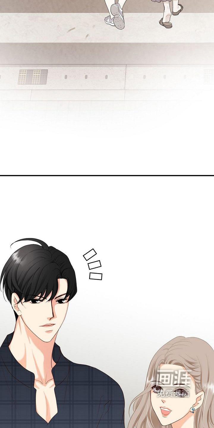 第68章：尴尬