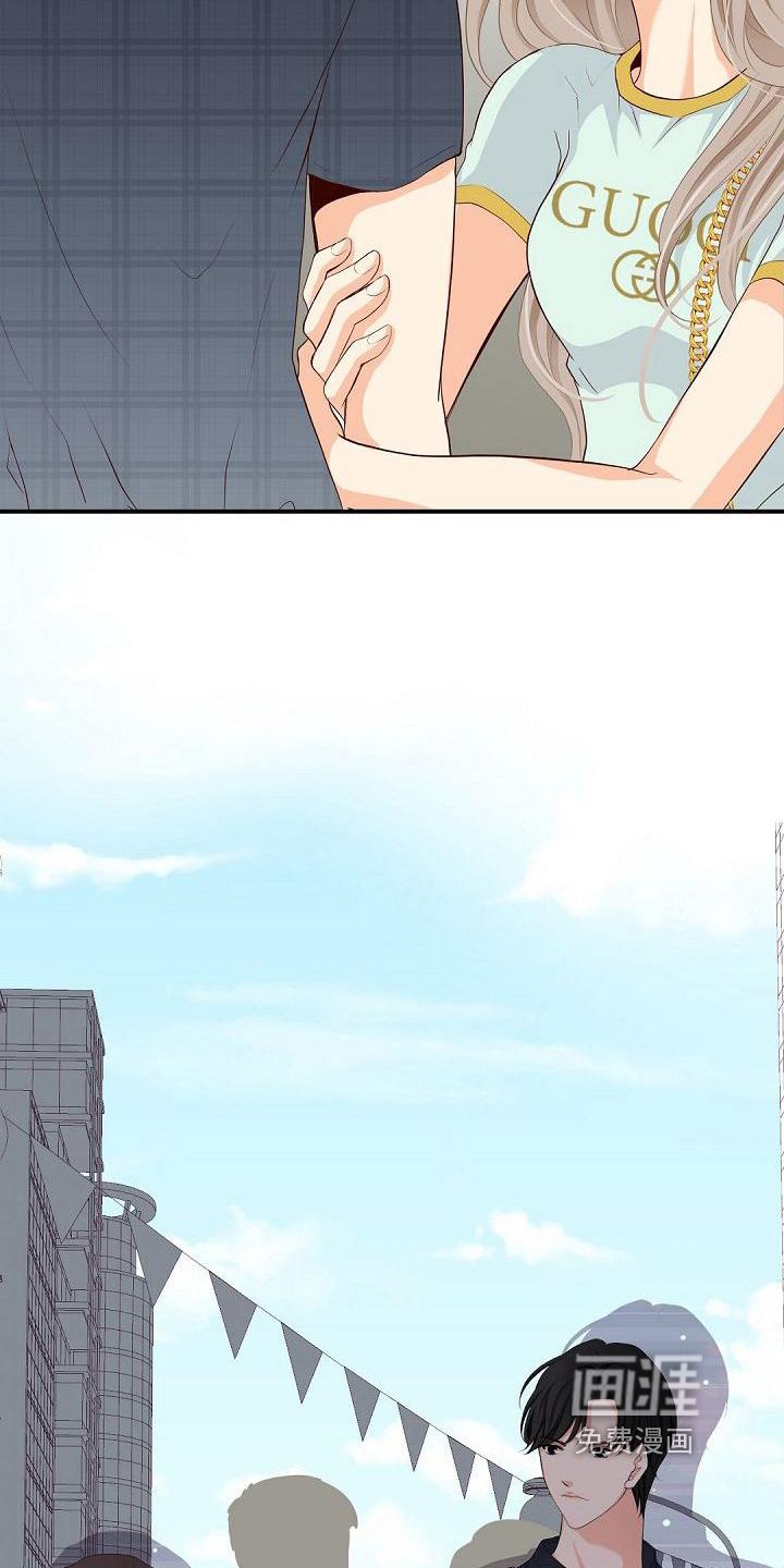 第68章：尴尬
