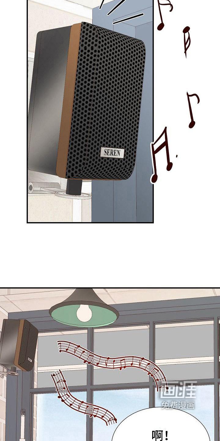 第69章：八卦