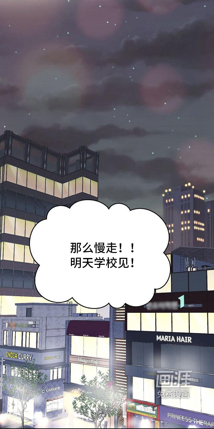 第70章：等待