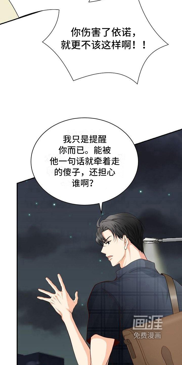 第72章：照片