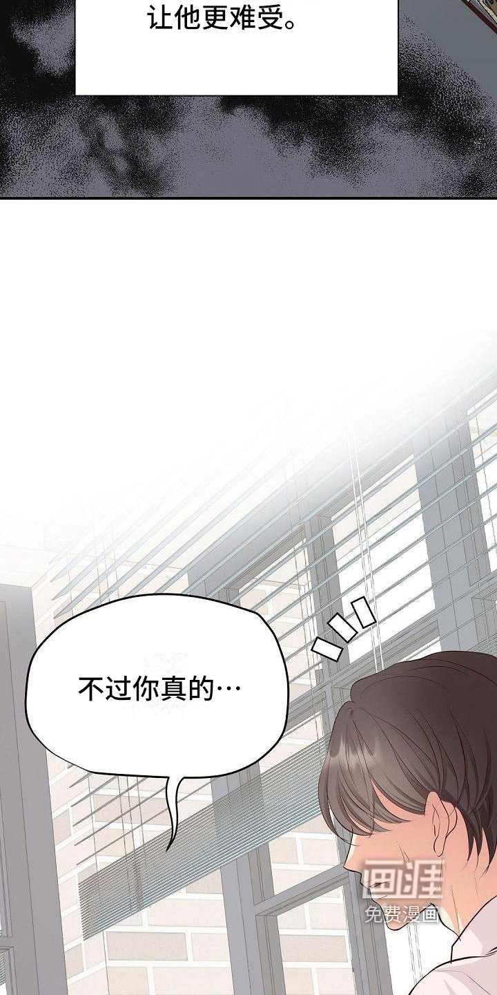 第73章：认可