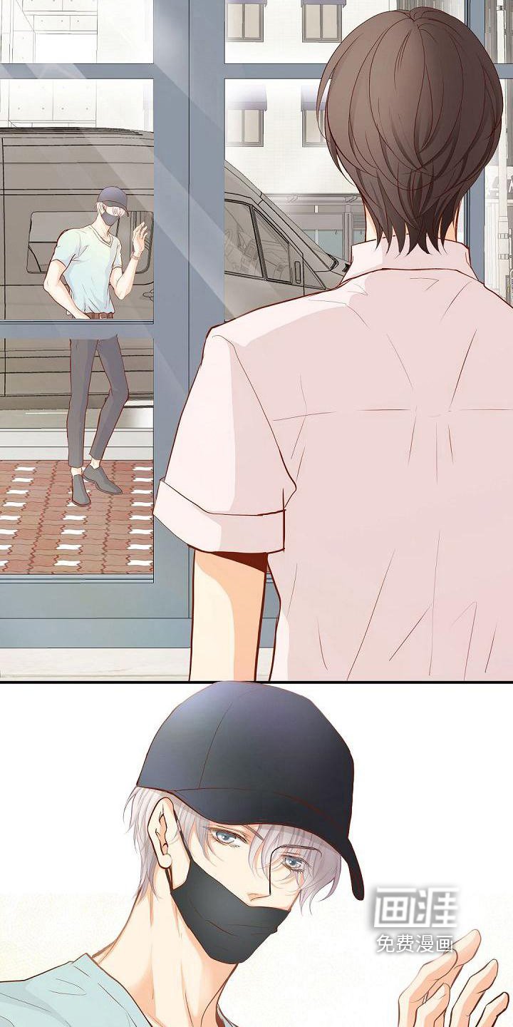 第75章：欣喜