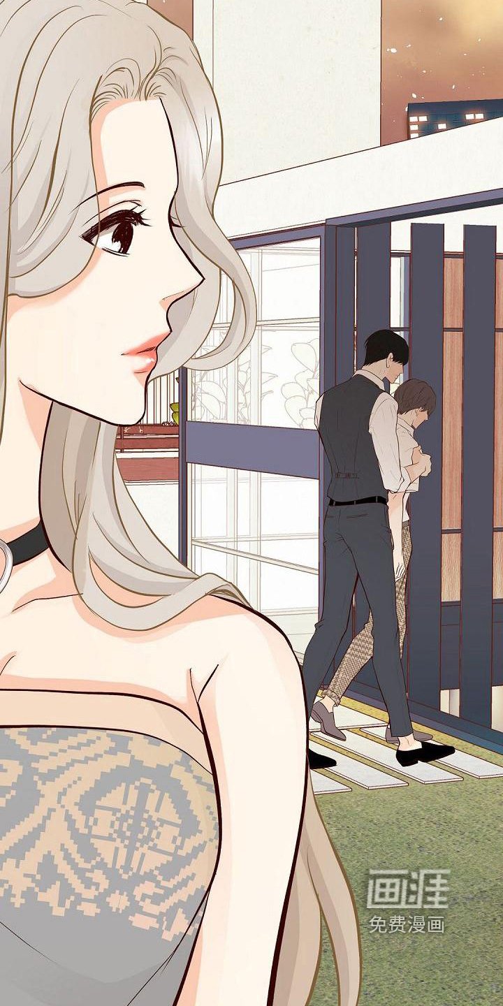 第79章：抗拒