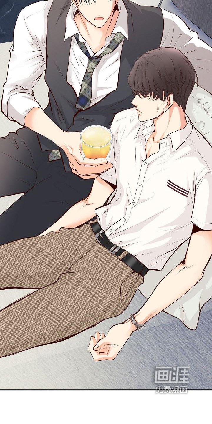 第79章：抗拒